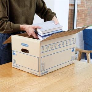 K&ouml;lt&ouml;ztető doboz 32x26X47 cm, FELLOWES SmoothMove Everyday, kicsi