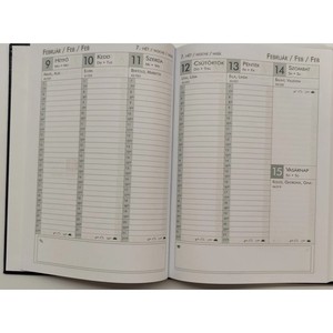 Agenda A4, heti, ALISCA Baladek, műbőr, kék