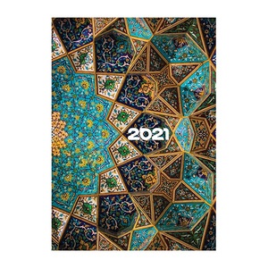 Agenda A5, napi, REALSYSTEM Picture, papírborító, mozaik