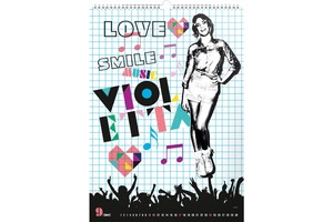 Falinaptár Violetta Posters REALSYSTEM 6095-VI 48x46cm, W. Disney