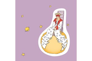 Falinaptár Le Petit Prince 30x30cm REALSYSTEM 6096 tűzött, 7 lap
