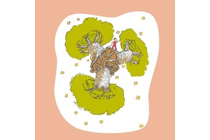 Falinaptár Le Petit Prince 30x30cm REALSYSTEM 6096 tűzött, 7 lap
