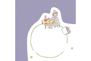 Falinaptár Le Petit Prince 30x30cm REALSYSTEM 6096 tűzött, 7 lap
