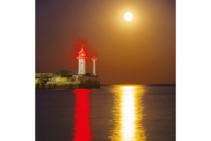 Falinaptár Moon 30x30/30x60cm REALSYSTEM 6097 képes, tűzött, 7 lapos