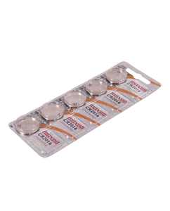 Gombelem MAXELL CR2016, líthium, 5 db, bliszteres