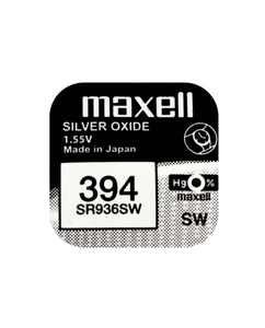 Gombelem MAXELL SR936SW, (394), ezüst-oxid, bliszteres