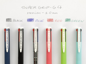 Golyóstoll PILOT Super Grip G, 4 színű, nyomógombos, pink test