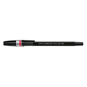 Golyóstoll ZEBRA H-8000, kupakos, műanyagtestű, 0,5 mm, fekete