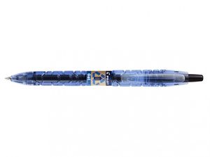 Zseléstoll PILOT B2P, nyomógombos, 0,5 mm, fekete