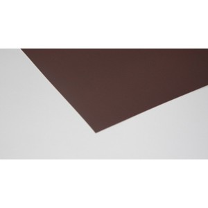 Dekorkarton 50x70 cm, GRS, 1 oldalas, nat&uacute;r h&aacute;toldal&uacute;, s&ouml;t&eacute;tbarna