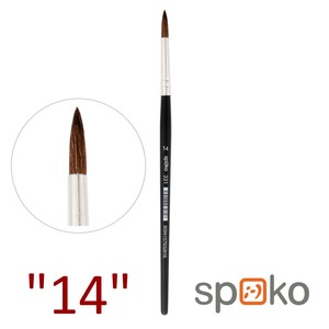 Ecset 14-s, SPOKO 0331, kerek, lakkozott, fekete fanyelű