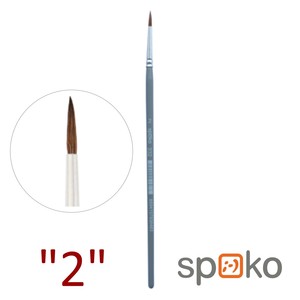 Ecset 2-s, SPOKO 0332, szintetikus, kerek, szürke fanyelű