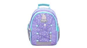 Ovis hátitáska BELMIL Kiddy Mini, 305-9, Hippo, 1-3 éves