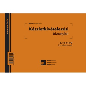 Készletkivételezési bizonylat, B.12-114/V fekvő, A5, 25x4 l, 8 tételes