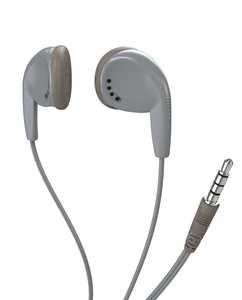 Fülhallgató MAXELL EB-98, vezetékes, ezüst