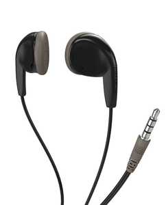Fülhallgató MAXELL EB-98, vezetékes, fekete