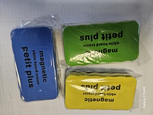 Táblatörlő szivacs, GRS, mágneses, vegyes színek